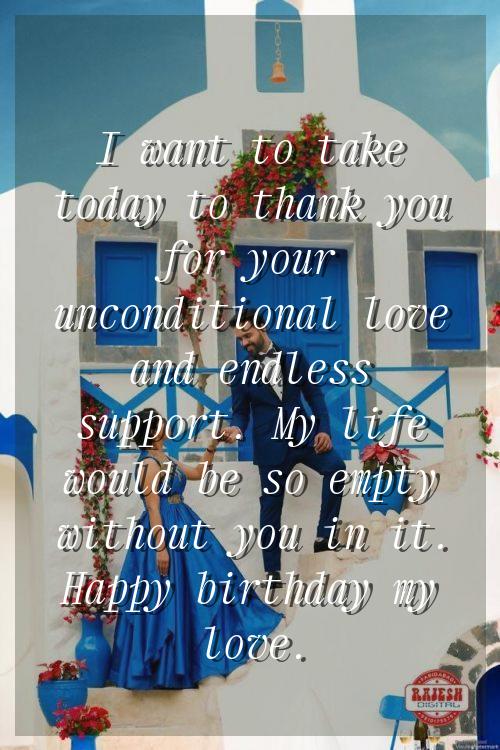 birthday quotes on wife